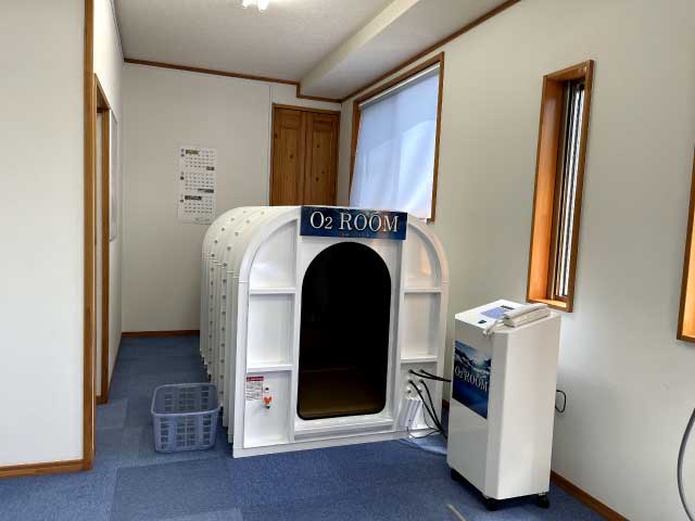 わたなべ整骨院 治療室２